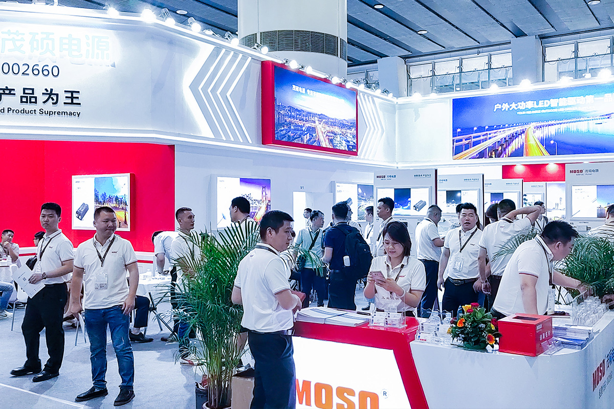 Read more about the article Hit the show! MOSO power supply appeared at the 2023 Guangzhou International Lighting Exhibition, the first day of the exhibition was brilliant